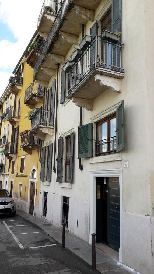 My Home Verona Centro Extérieur photo